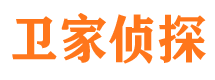 兴宁市调查取证